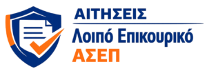 logo web optimized